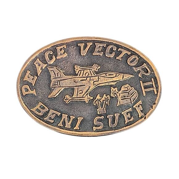 Metal Military Belt Buckle Peace Vector II Beni Suef NWOT Military Buckle - Picture 1 of 6